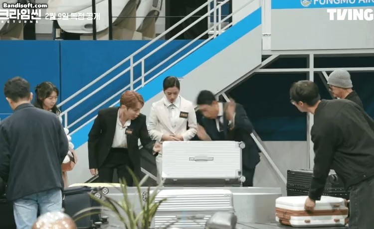 - The live broadcast! Ahn Yujin's beautiful appearance in the role of flight attendant Ahn Flight - Crime Scene Returns