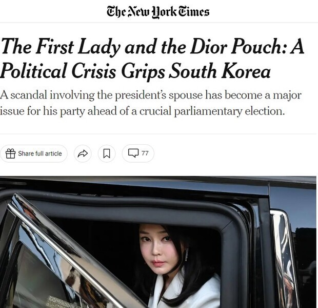 New York Times paper newspaper Klass