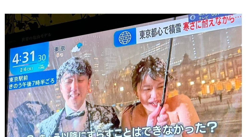The couple forced to shoot their wedding due to heavy snow