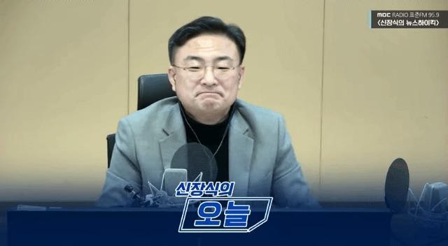 Shin-Sik's News High Kick. The last greeting