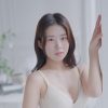 (SOUND)Model Yang Seoyoon White Bra underwear Chestbone