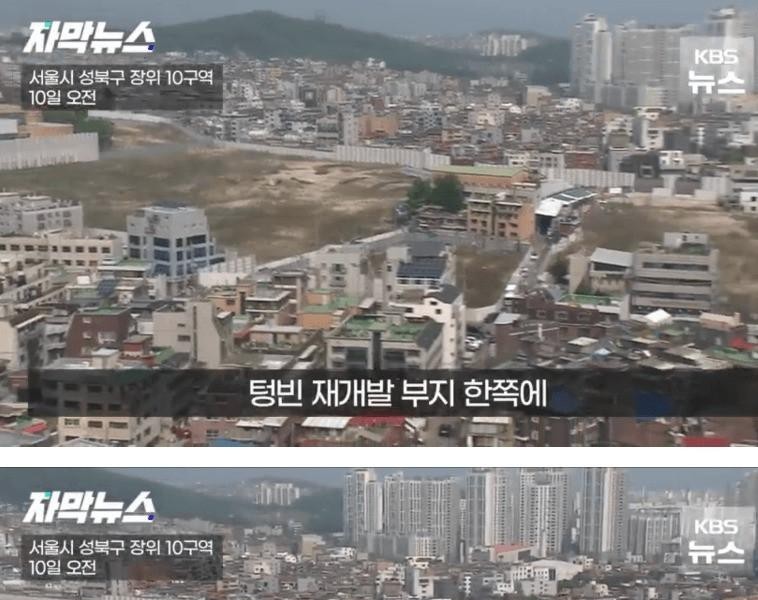 Jeon Kwang-hoon's church, which demanded 7 times more emotional, has been up to date