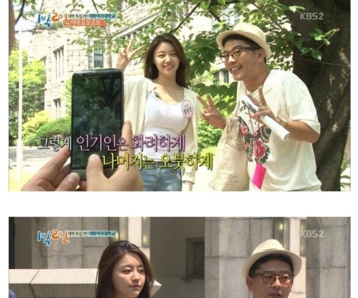After appearing on "2 Days & 1 Night", Lee Dae's dance major was hot