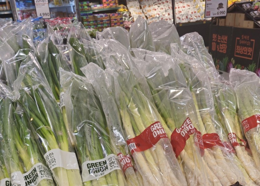 How's the price of green onions on Homeplus