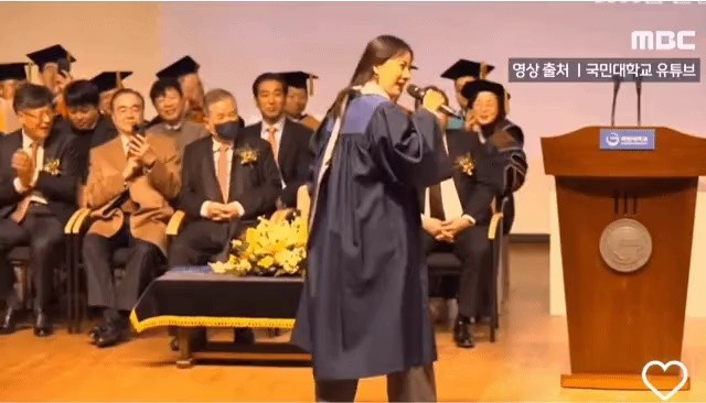 Lee Hyori's graduation day