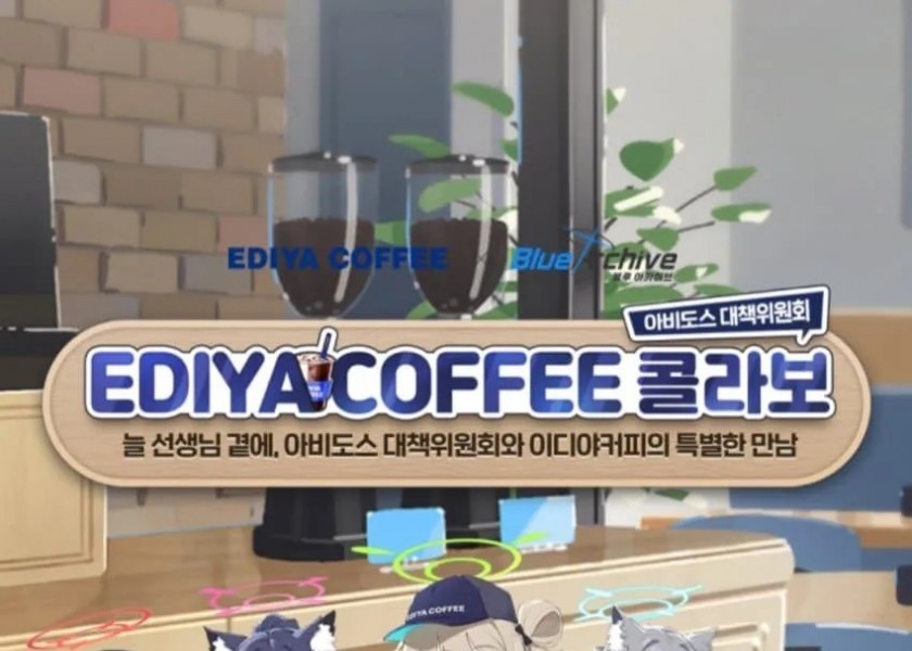 Breaking news EDYA Cafe is on alert