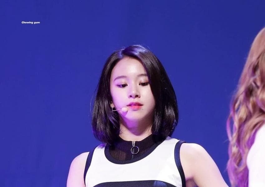 TWICE CHAEYOUNG just debuted