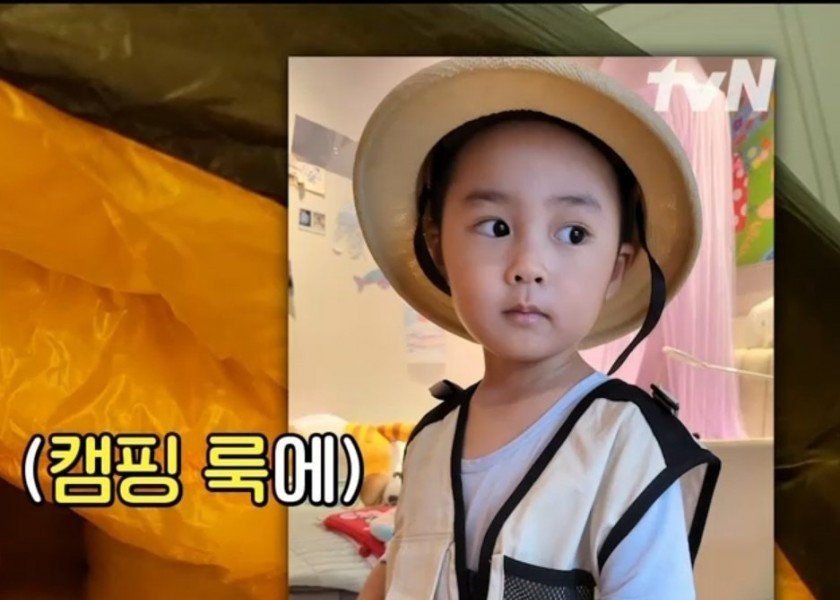 It was revealed for the first time, Han Ga-in, Yeon Jung-hoon's son