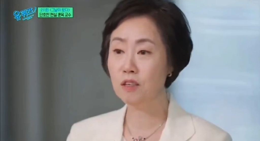 Don't try too hard to be a good parent Feat Professor Chosun Mi