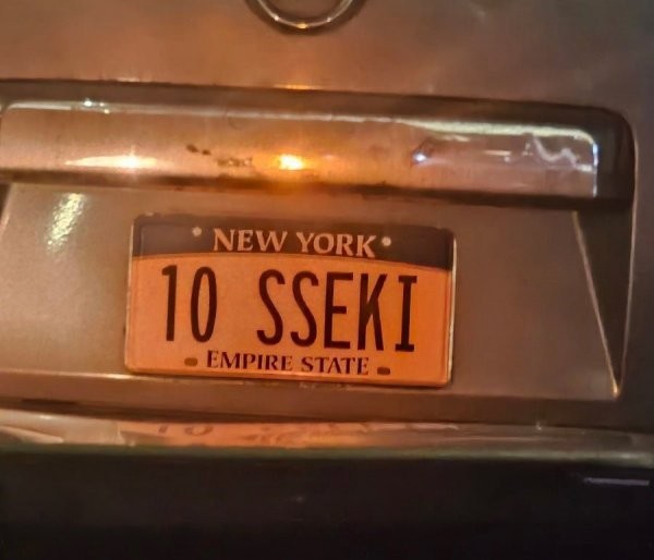 It's a New York car license plate. How can I read it
