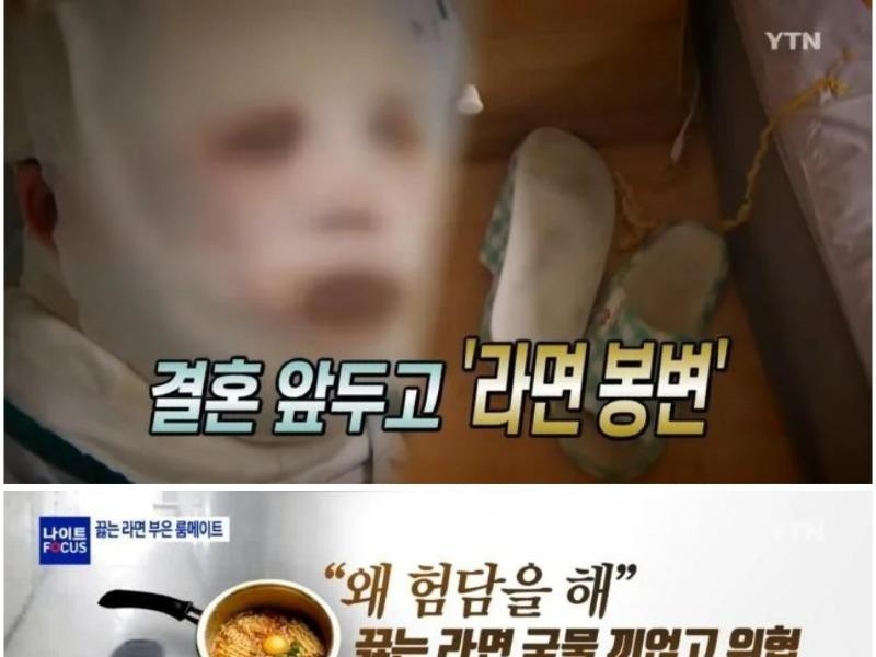 A boiling ramen soup terror attack on a bride-to-be who is about to get married