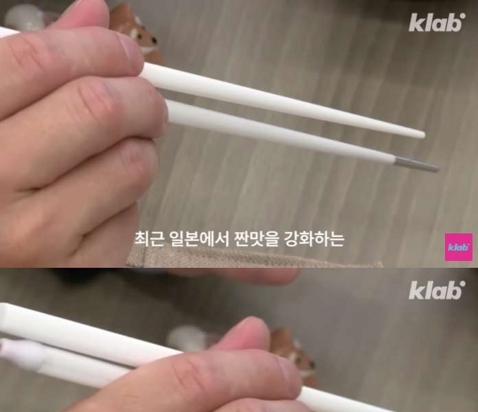 Chopsticks that are being developed in Japan