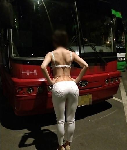 a wife-in-law bragging about her backside