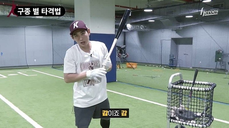 Why Lee Jung-hoo shouldn't be a batting coach
