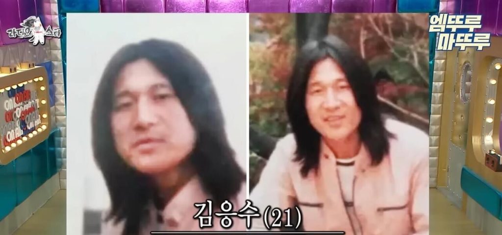 Kwak Cheol-yong's college days when he was innocent