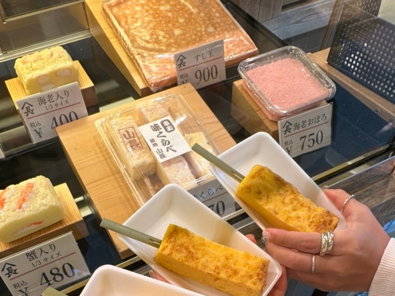 Japanese-style omelet