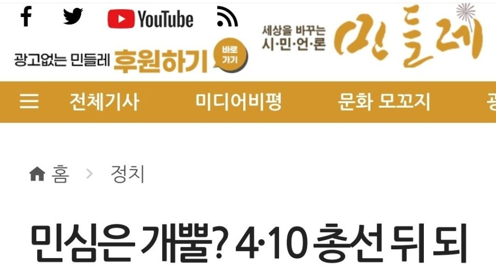 The article title is wrong ㄷㄷ