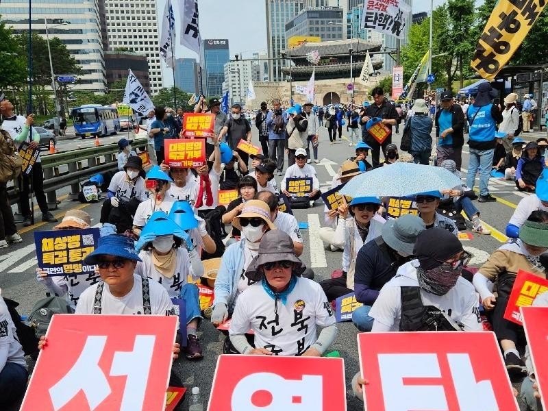 Currently between Seoul Station and Sungnyemun Gate