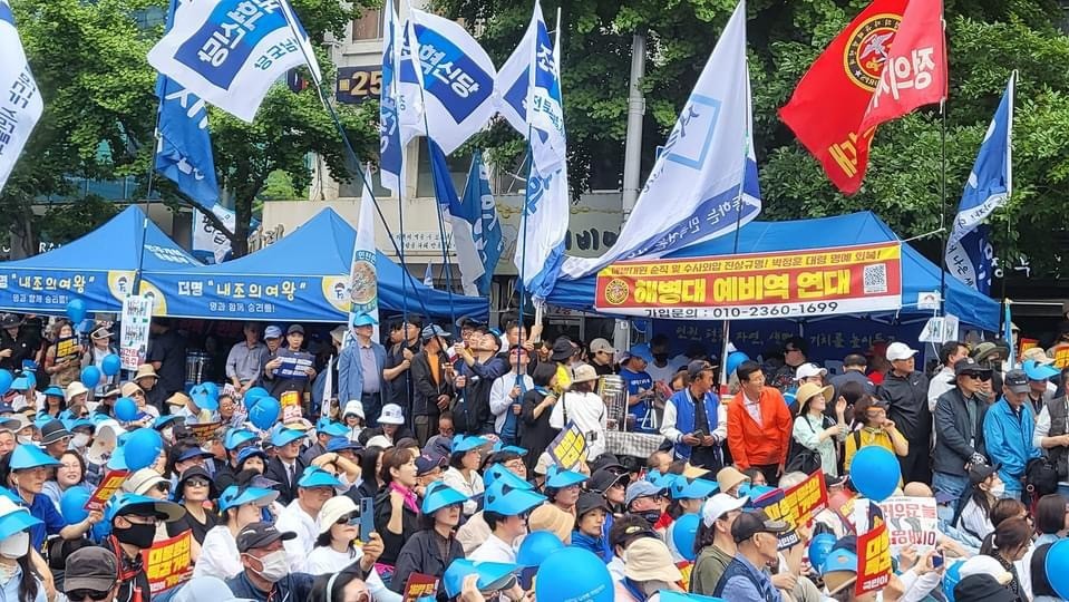 Special prosecutor Chae Sang-byeong’s rally scene.jpg