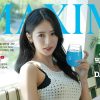 Maxim June issue cover model Park Ki-ryang cheerleader