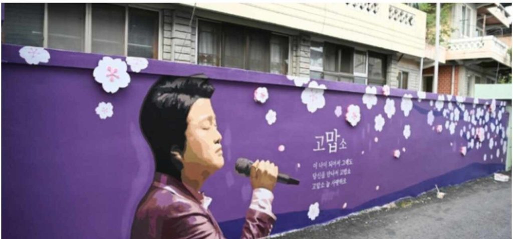 A neighborhood devastated by the arrest of Kim Ho-jung