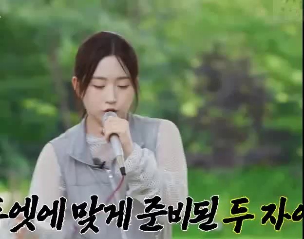 (SOUND)Oh Hae-won Karaoke Tension (6)