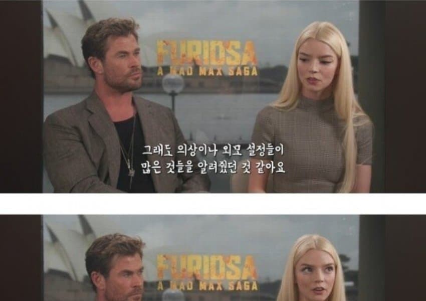 Interview with a Korean who said Anya Taylor-Joy was the best
