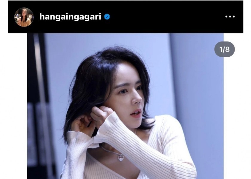 [Actress] Actress Han Ga-in Instagram photo