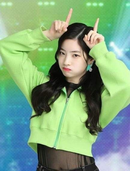 TWICE Dahyun