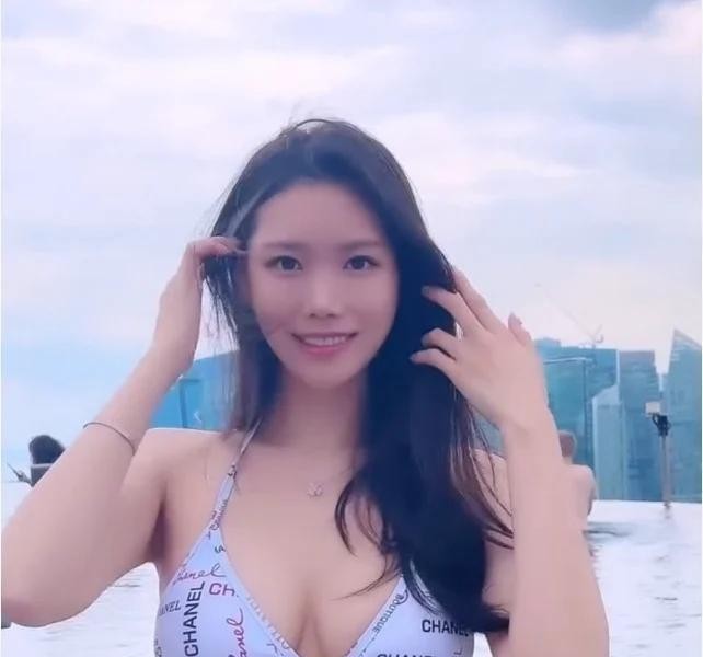 Obs Jeon Ha-rin Weather Caster Bikini Body