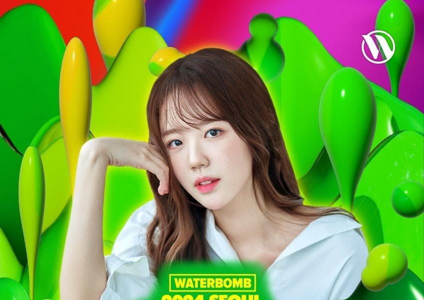 SNL Ji Ye-eun to appear on Water Bomb