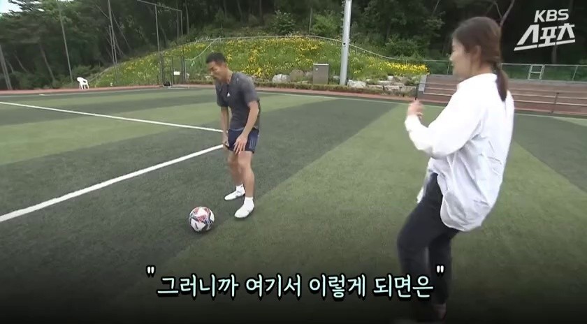 (SOUND)Director Son Woong-jung shows Son Heung-min John in person.mp4