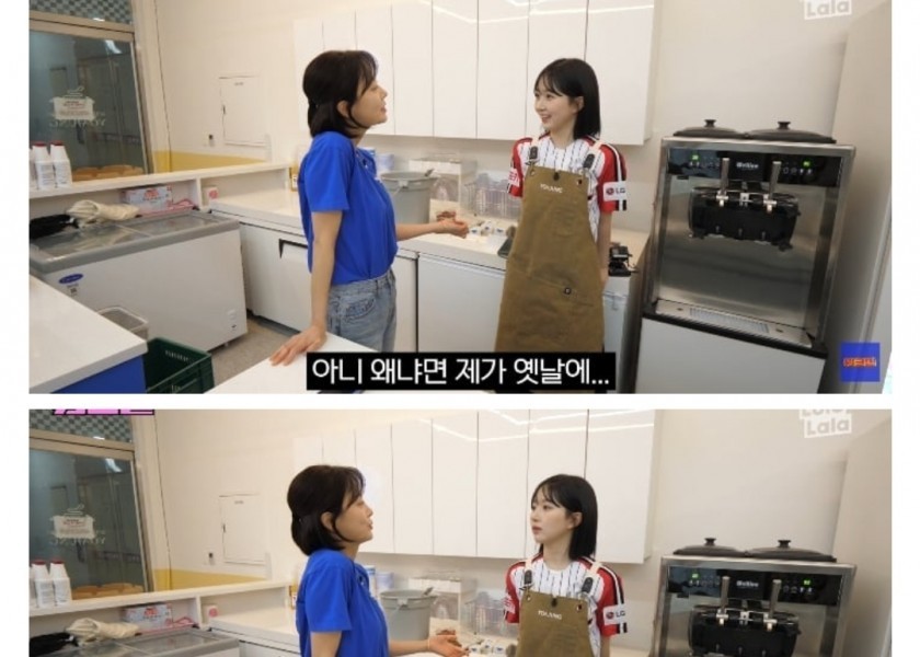 The female owner of the store honestly says she is prettier than Jeon So-min.
