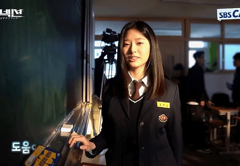 Minju Kim Connection Episode 1.2 & Making Film