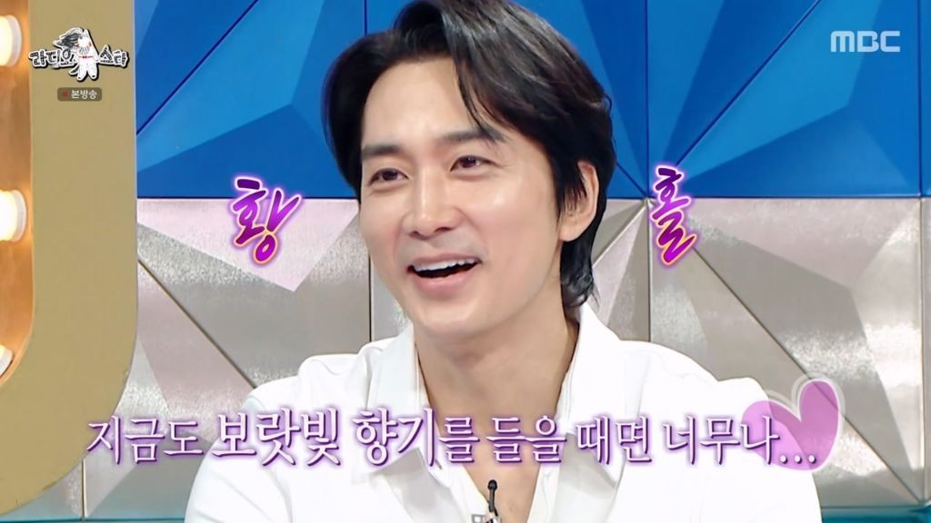 Radio Star MC that Song Seung-heon respects