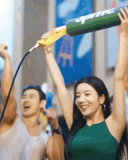 Water Bomb Goddess Kwon Eun-bi