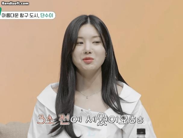 Eunbi Kwon didn't listen to her high school friends and got into an accident while playing around with them lol.