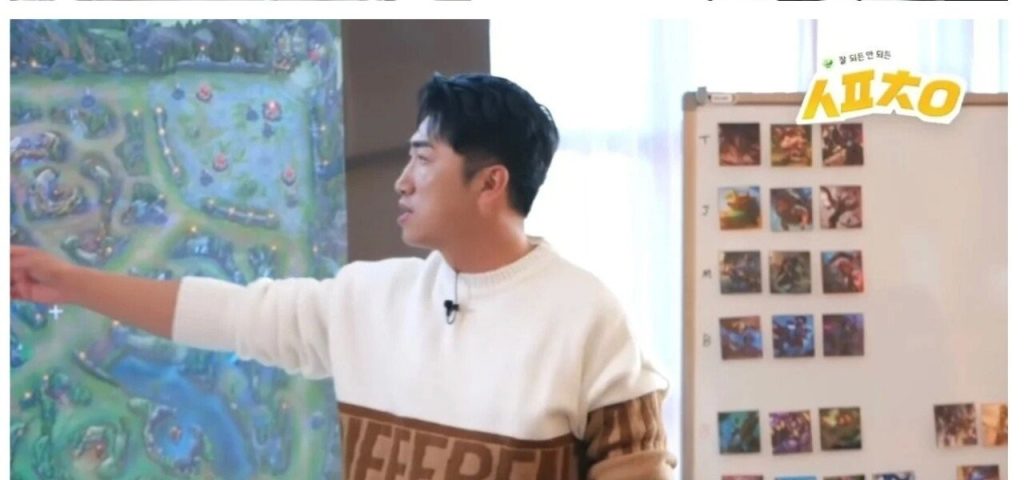 Jang Dong-min explaining role play to Haha
