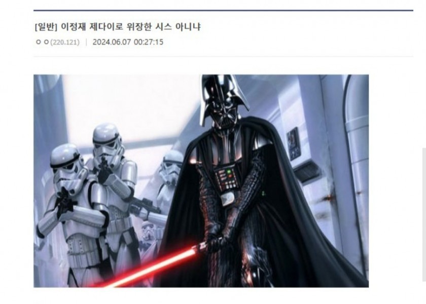 Differences between Korea and foreign countries in Lee Jung-jae's Star Wars acting
