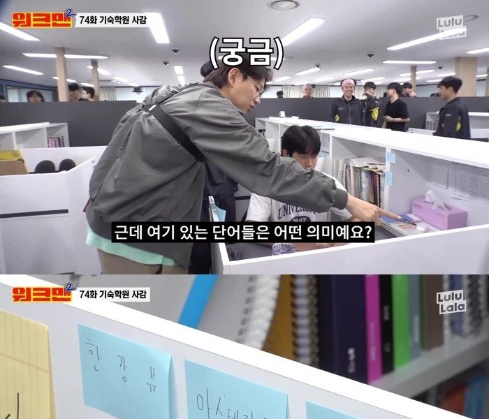 A retaken student who receives 100 million won if he goes to a SKY or higher university