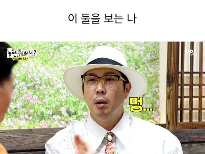 Yoo Jae-seok sympathizes with singer Kang Jin, who says he hasn't drank alcohol since Ddaengbeol.