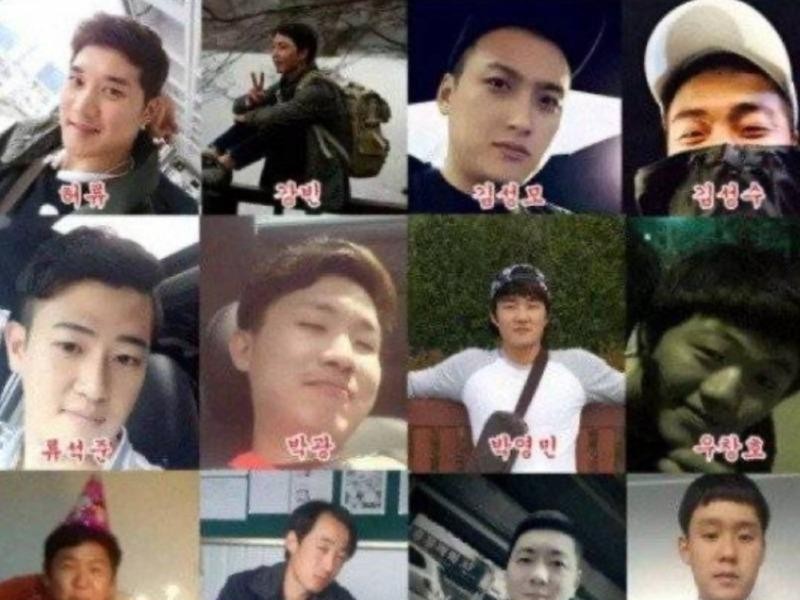 Are photos of the 12 Miryang perpetrators being circulated around?