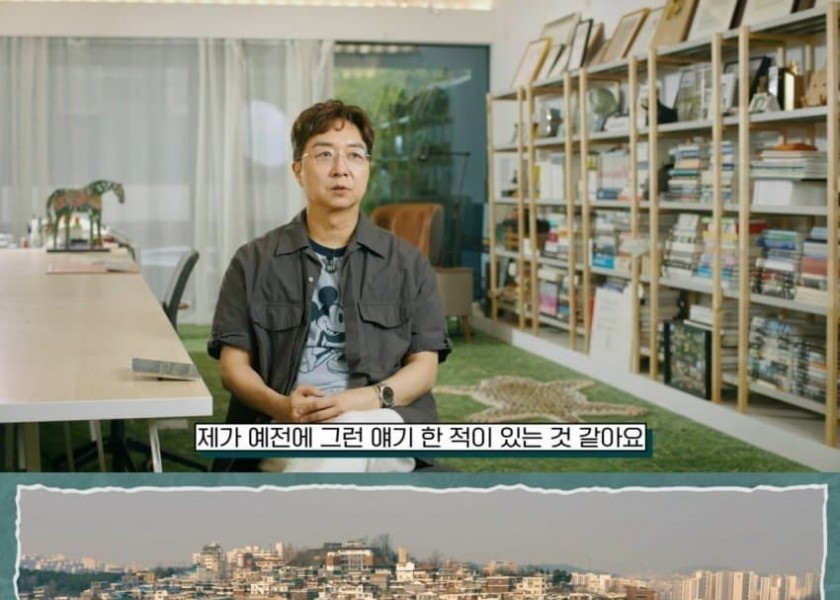 Professor Hyunjun Yoo """"Let's build escalators in Seoul""""