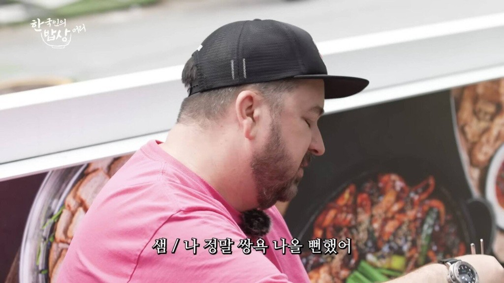 Sam Hammington, who almost got a double insult because of his son.