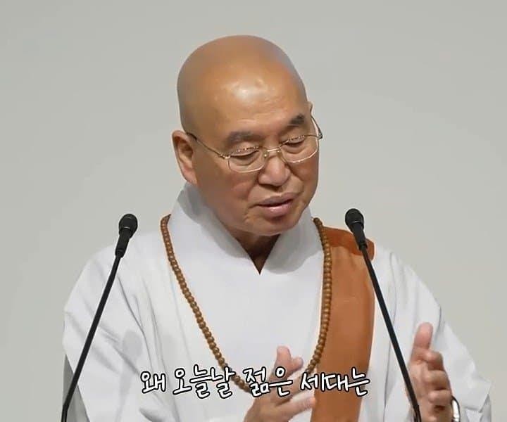 A monk explains why today’s younger generation is selfish.jpg