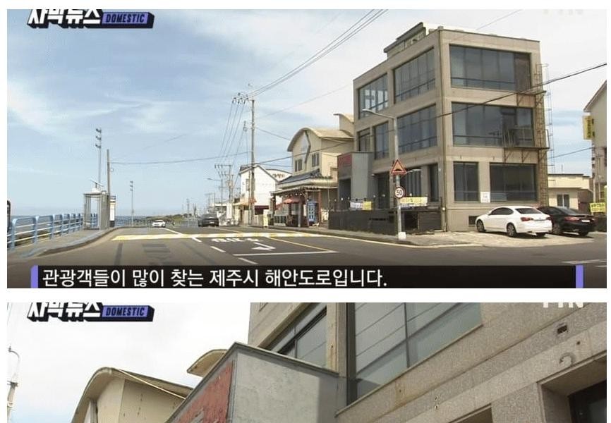 In Jeju Island, restaurants that have been open for more than 10 years are also closed.