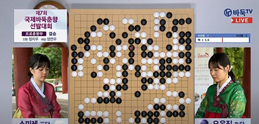 Current status of Sumire, a genius baduk girl from Japan