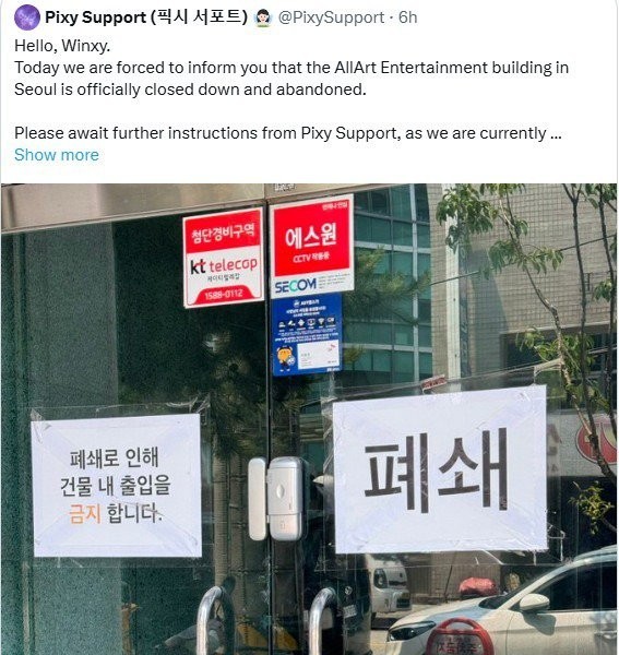Girl group Pixie's agency All Art Entertainment's Seoul building is closed and abandoned.