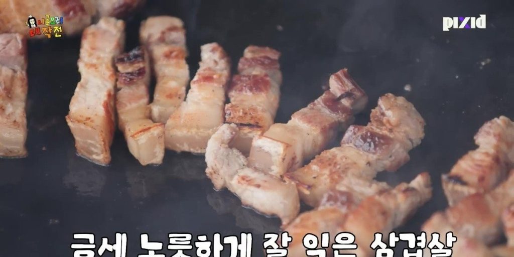 Jeon So-yeon’s Kimchi Fried Rice Without Kimchi