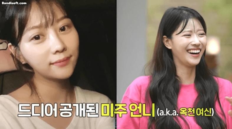 [Lovelyz] Okcheon Queen Lee Mi-joo’s older sister who is said to be prettier than Mi-joo (7)